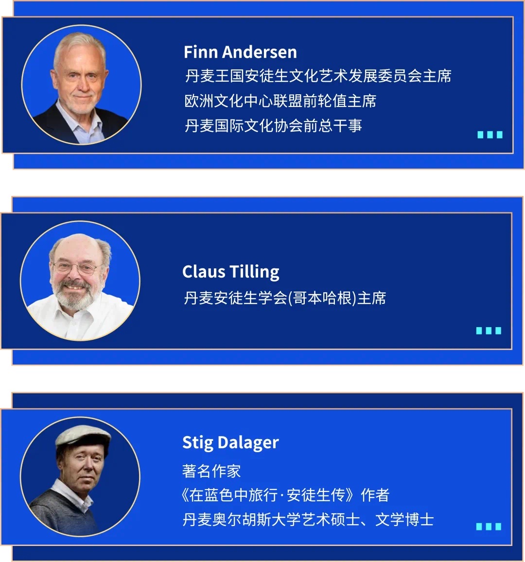 International jury profile cards for Finn Andersen, Claus Tilling, and Stig Dalager