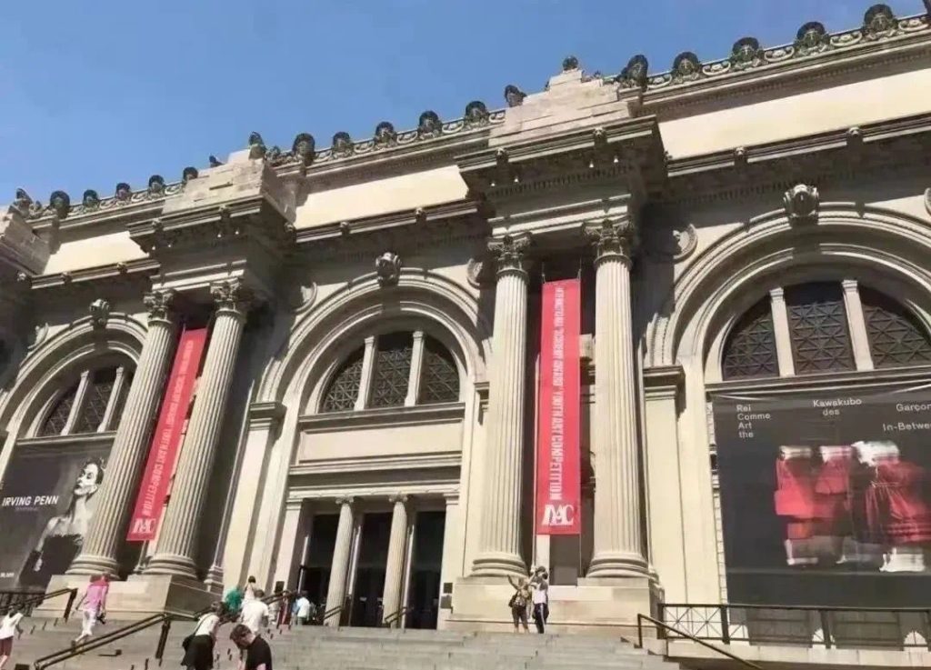 Metropolitan Museum of Art in New York City