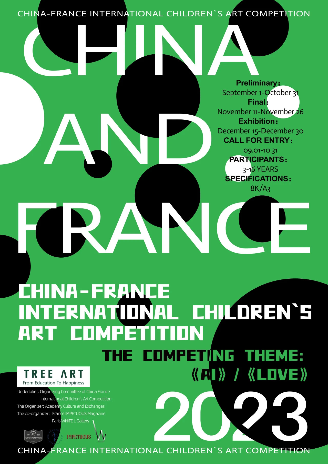 China-France International Children's Art Competition 2023 official poster with preliminary, final, and exhibition dates, age range, and competition theme