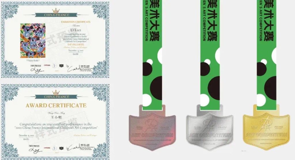 Sample exhibition and award certificates alongside the competition's bronze, silver, and gold medals