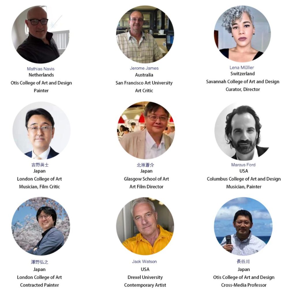 Headshots of nine more IYAC judges from the Netherlands, Australia, Switzerland, Japan and the USA, with their institutions and roles listed beneath each portrait
