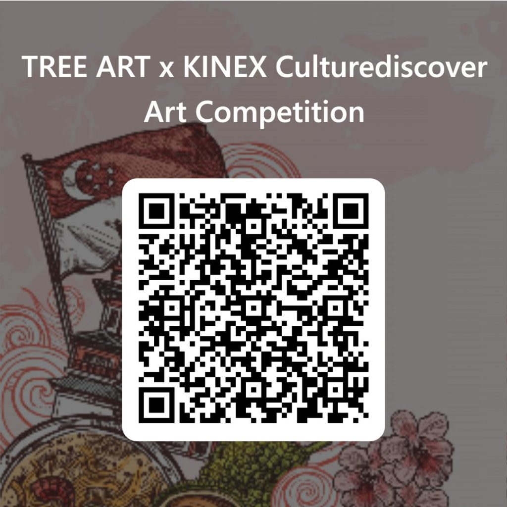 QR code for registering for the Tree Art x KINEX CultuRediscover Art Competition