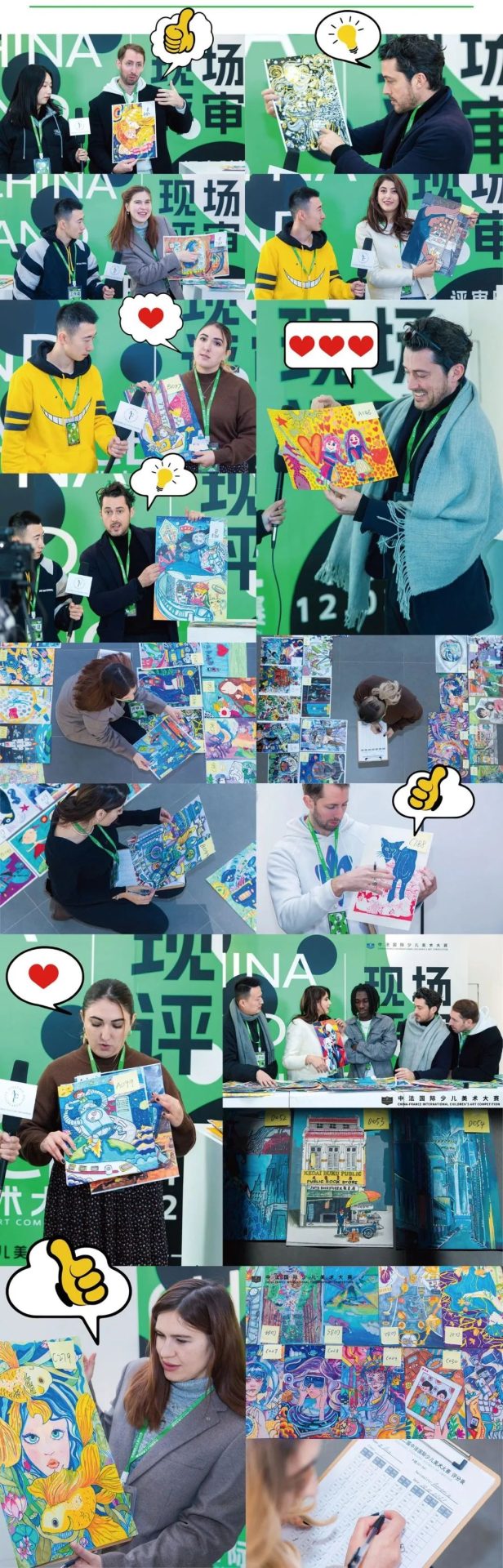 Photo collage of judges reviewing finalist artworks and reacting with thumbs-up, heart, and lightbulb speech bubbles during the on-site judging session