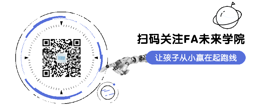 QR code for subscribing to the Futurum Academy WeChat video channel with more VEX robotics information
