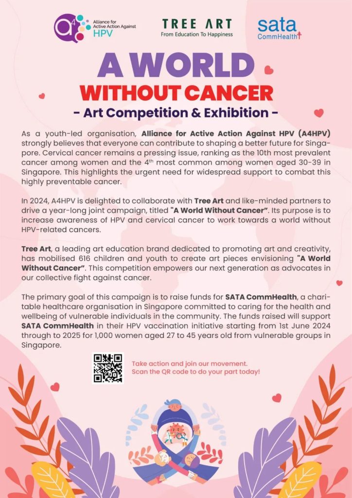 Closing graphic for the 'A World Without Cancer' art competition campaign