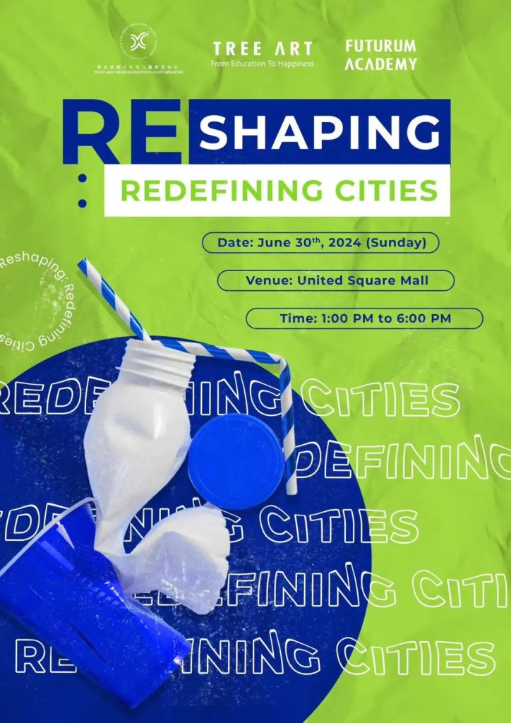 Event poster for the Re-Shaping: Redefining Cities Art-Tech Competition, June 30 2024 at United Square Mall, featuring crushed plastic bottles on a green background