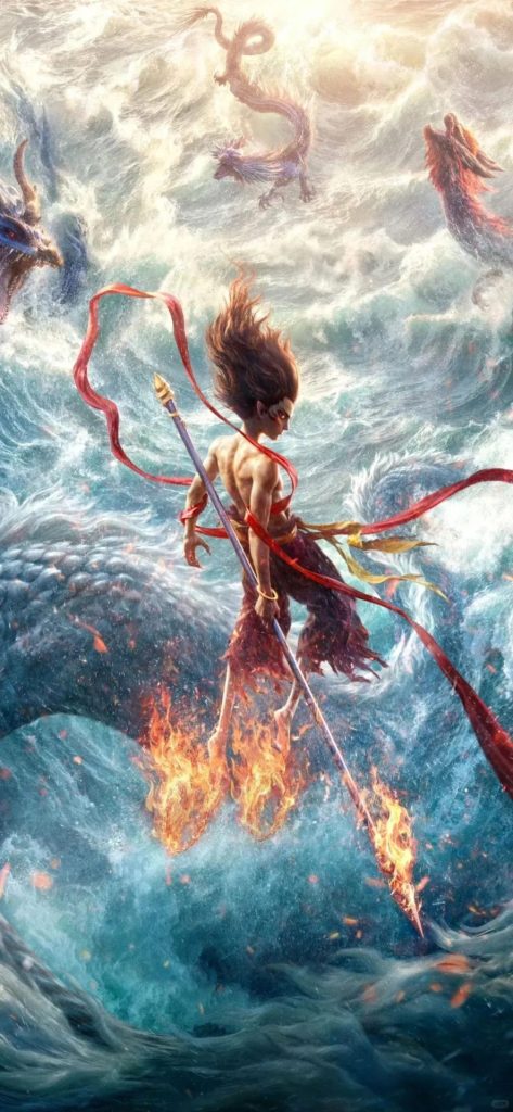 Nezha 2 key art of Nezha wielding a flaming spear amid crashing ocean waves and coiling dragons