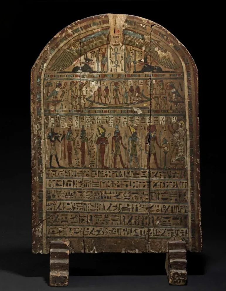 Ancient Egyptian artifact or artwork depicting a snake, associated with rebirth and the afterlife