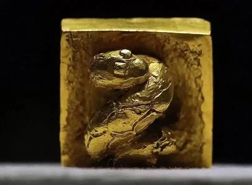 Museum artifact featuring Xuanwu, the turtle-and-snake deity of Chinese mythology