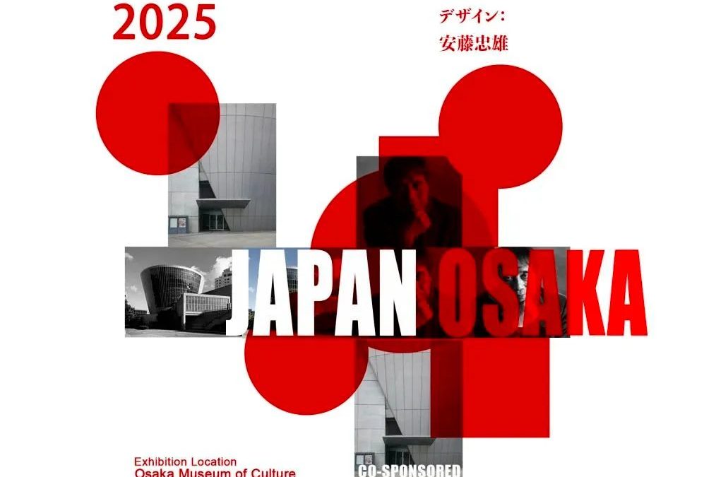 2025 ART NOW Singapore Division Finalist List