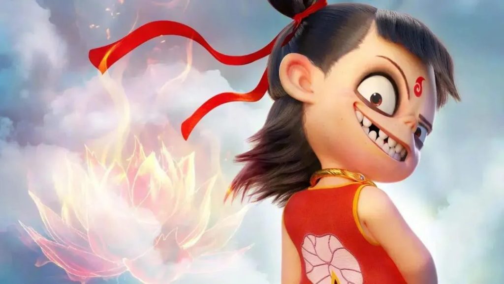 CGI close-up of Nezha glancing back with a fiery lotus blooming behind him, showcasing Ne Zha 2's animation artistry