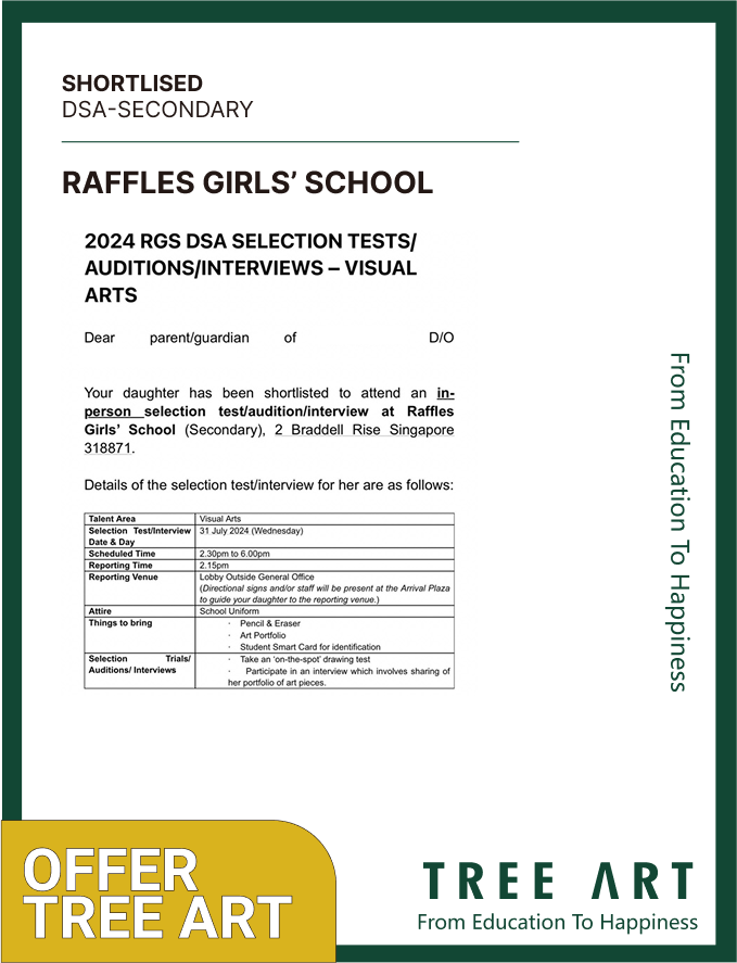 Shortlisting notice inviting a student to a DSA Visual Arts selection test and interview at a Singapore secondary school
