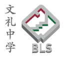 Boon Lay Secondary School school crest