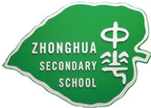 Zhonghua Secondary School school crest