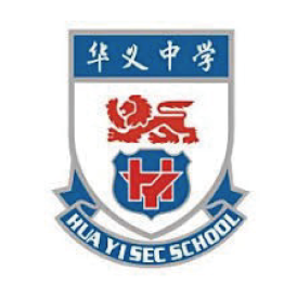 Hua Yi Secondary School school crest