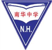 Nan Hua High School school crest