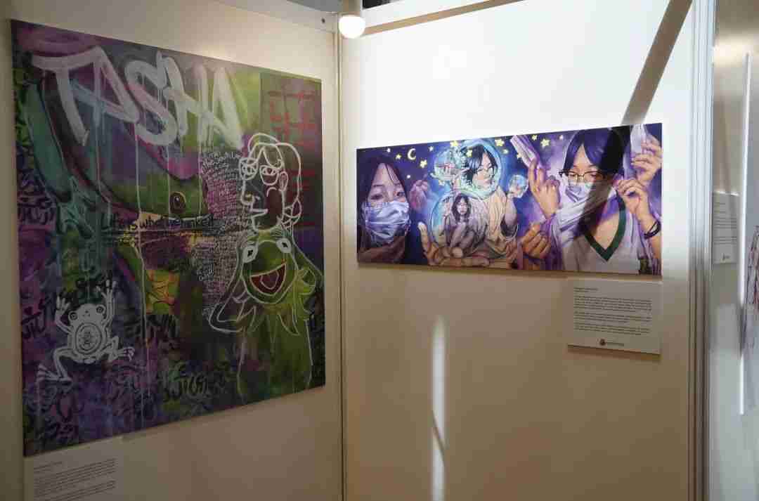 A submitted artwork from the Our Future Canvas competition on display at the exhibition