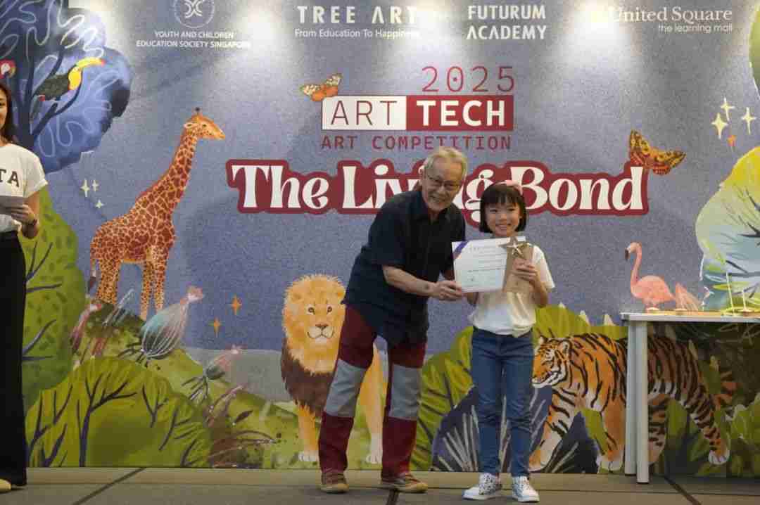 Photo from the 2025 ART TECH "The Living Bond" awards ceremony