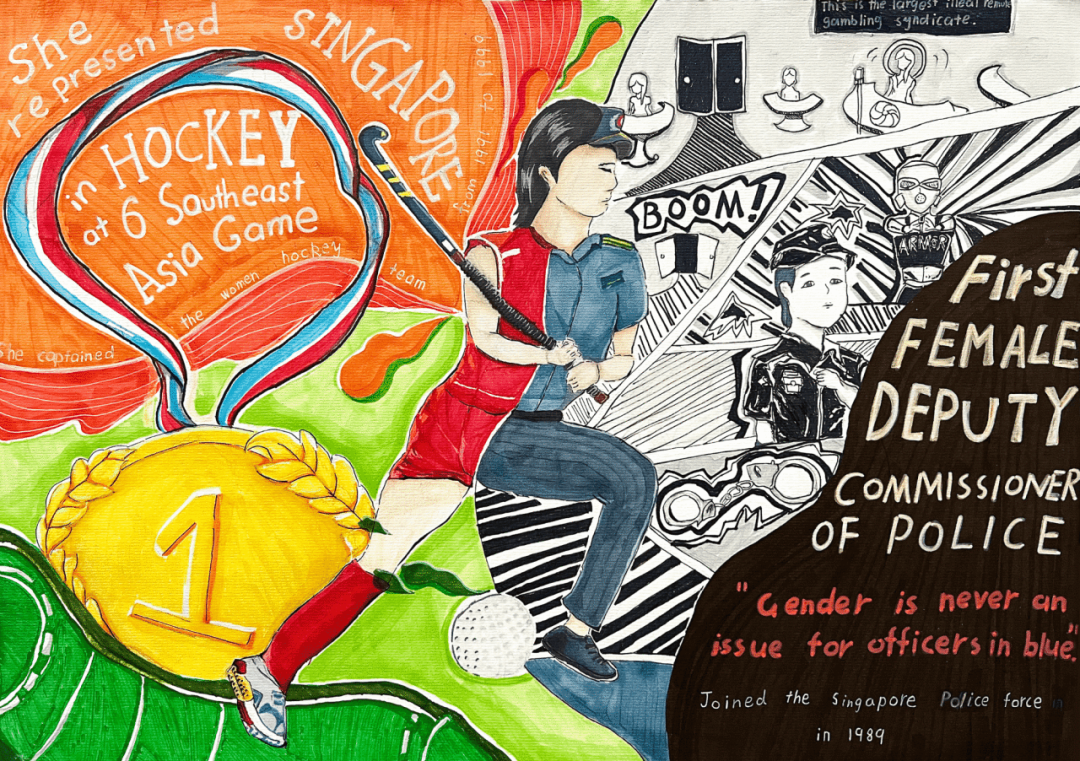 Artwork honouring a Singapore hockey team captain and the first female Deputy Commissioner of Police, with a gold medal and police scenes