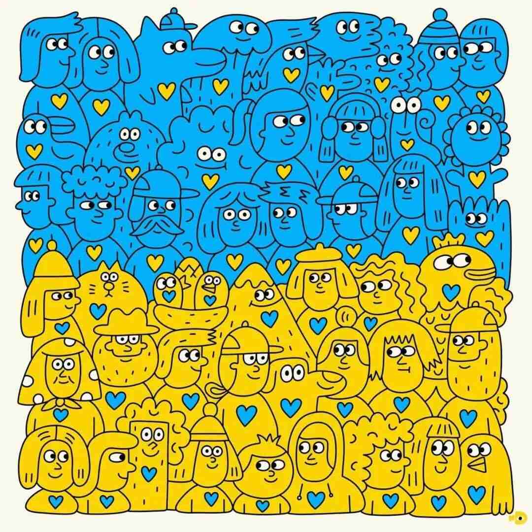 Nina Dzyvulska illustration with decorative, symmetrical patterning inspired by Eastern European folk art