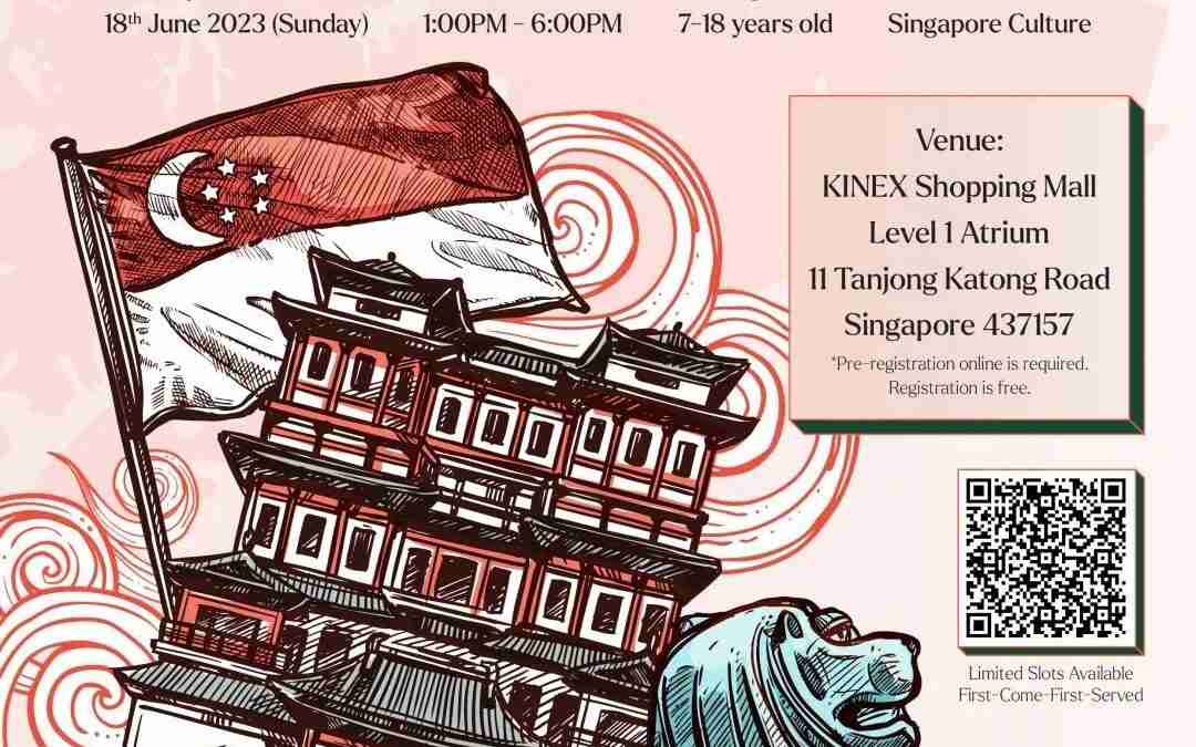 “Exploring Singapore’s Culture Again – Art Competition” 再探新加坡文化之旅绘画比赛