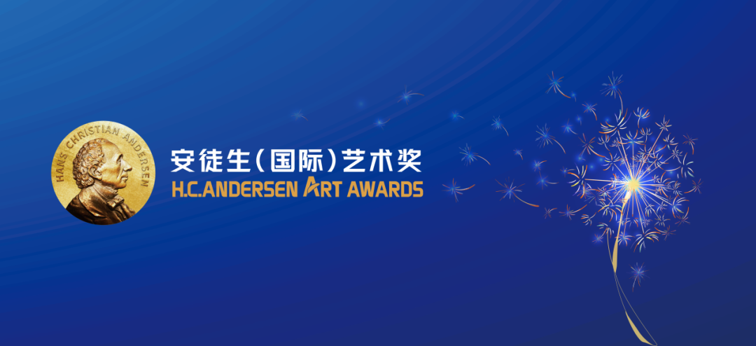H.C. Andersen Art Awards banner featuring the Hans Christian Andersen medal and a golden dandelion motif on a blue background