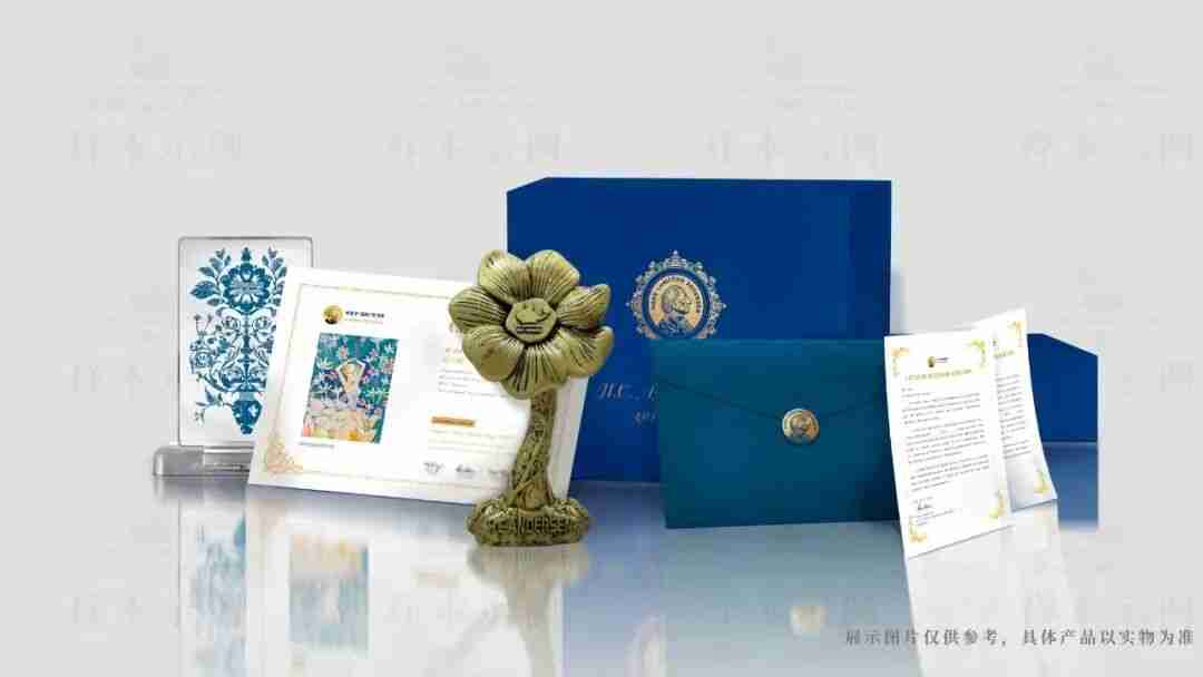 Design detail of the 2024 Andersen International Art Exhibition gift box, inspired by Andersen's fairy tales and paper-cut art