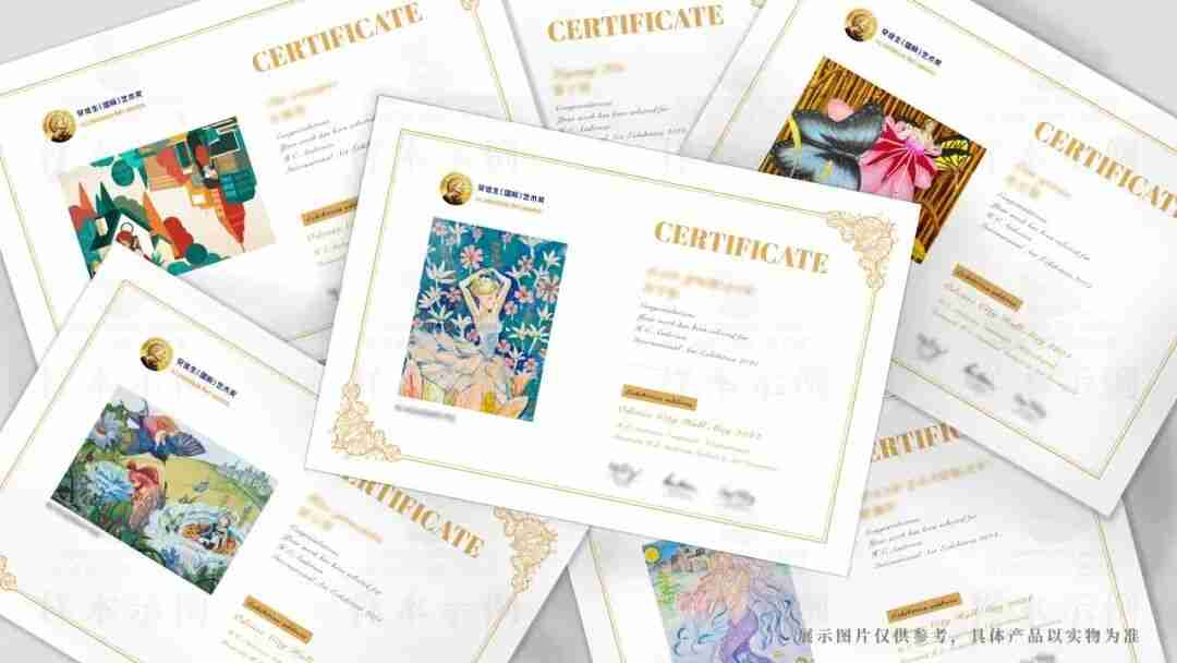 Collection of Andersen International Art Exhibition certificates featuring children's award-winning artworks