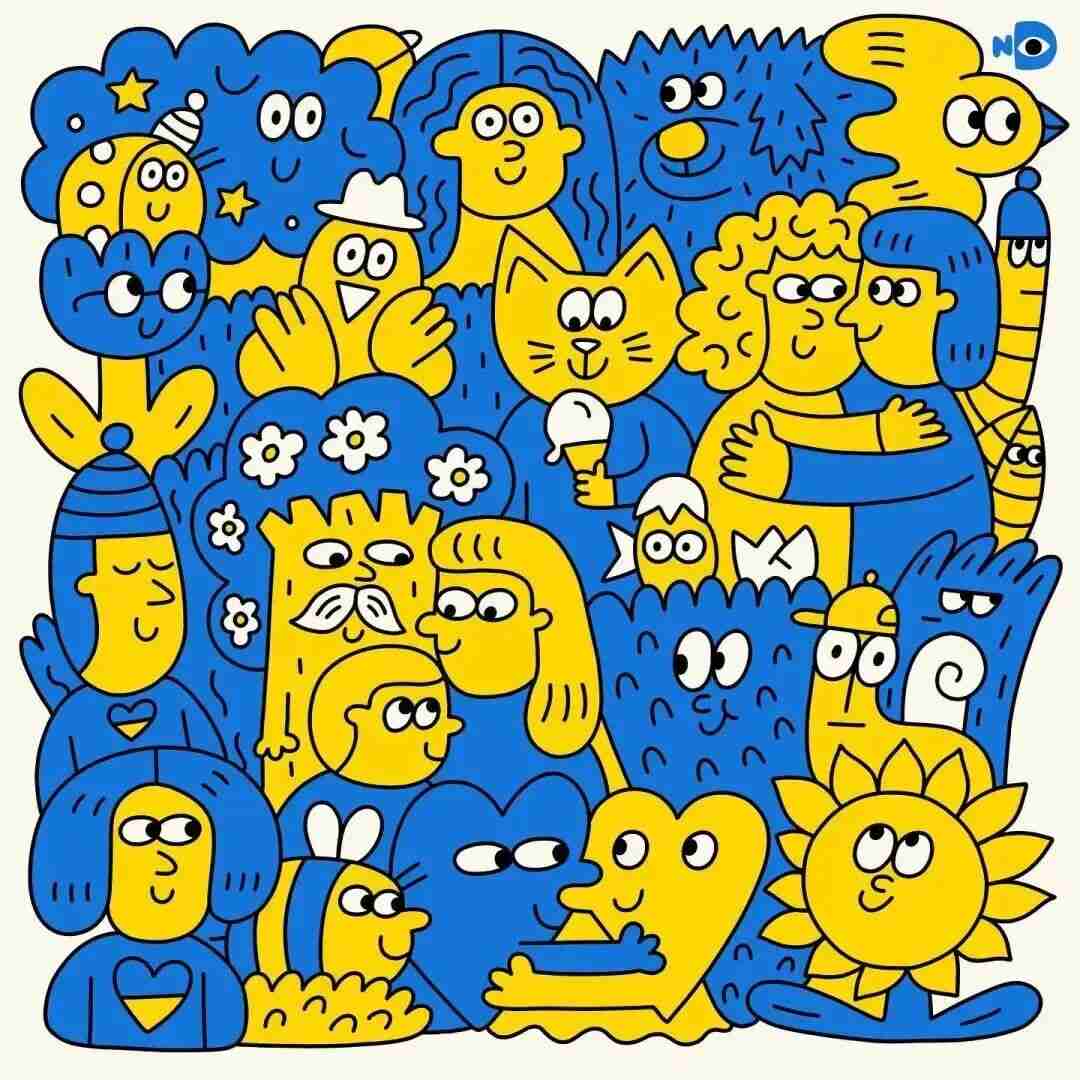 Nina Dzyvulska illustration with embroidery-like decorative motifs in bright colors