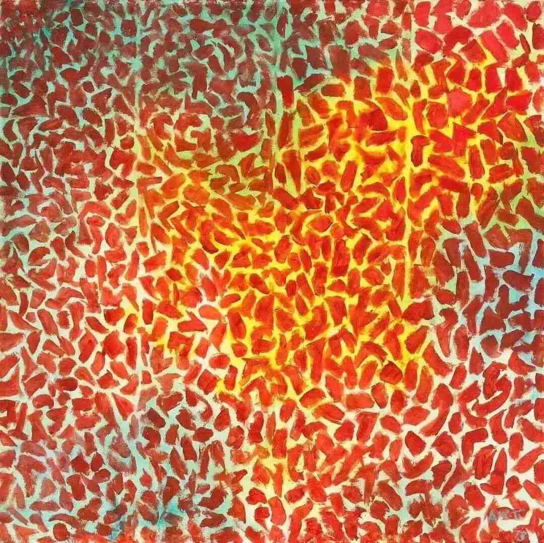Alma Thomas painting of the kind held in the Smithsonian American Art Museum's collection