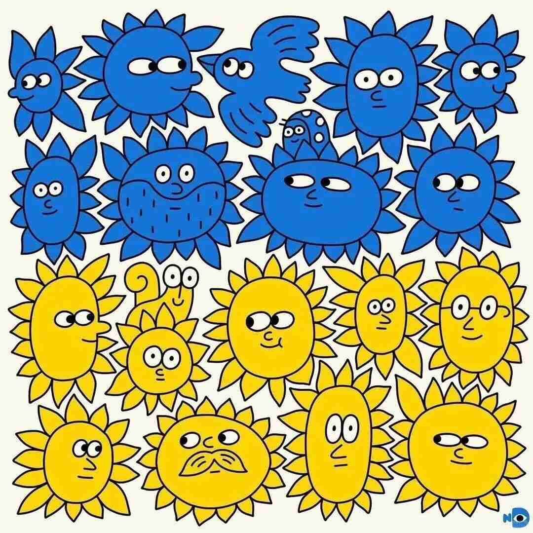 Illustration by Nina Dzyvulska featuring sun-like radiating shapes among rounded characters