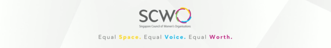SCWO logo with the tagline Equal Space, Equal Voice, Equal Worth