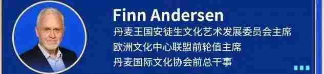 International expert judge attending the Andersen International Art Exhibition