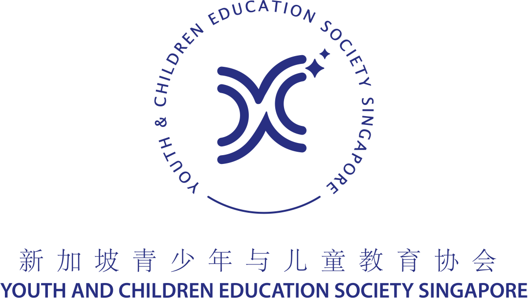 Youth & Children Education Society Singapore (YCESS) logo, the event organizer