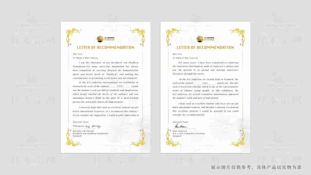 Close-up of a signed Andersen International Art Exhibition letter of recommendation