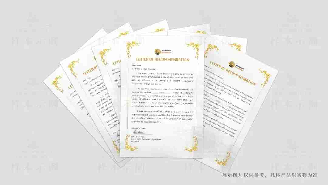 Second sample of the Andersen International Art Exhibition letter of recommendation