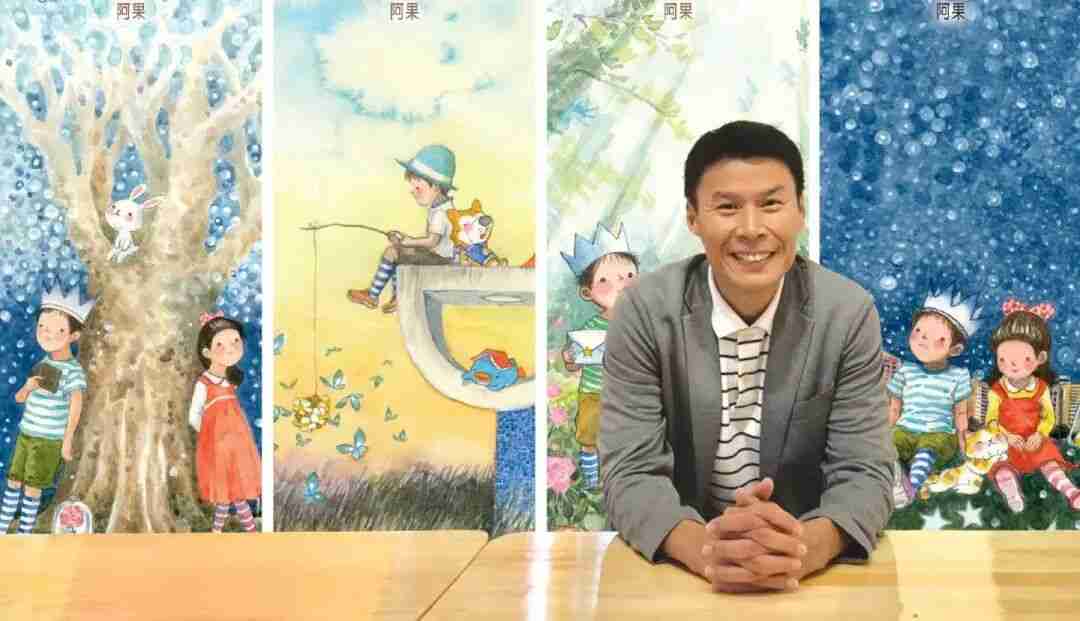 Portrait of judge Mr Kow Fong (Ah Guo), Singapore picture-book author and illustrator.