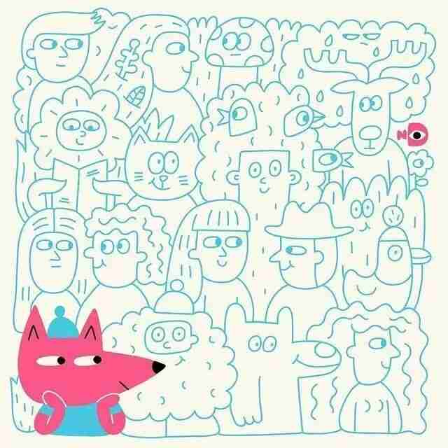 Illustration by Nina Dzyvulska with a grinning banana character among her signature shapes