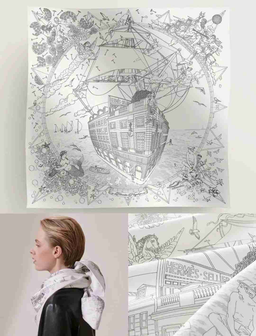 Detail of an Hermès silk scarf's intricately illustrated pattern
