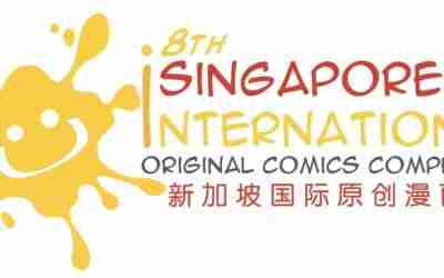 SGIOCC 2026 | 新加坡国际漫画大赛开始报名啦!