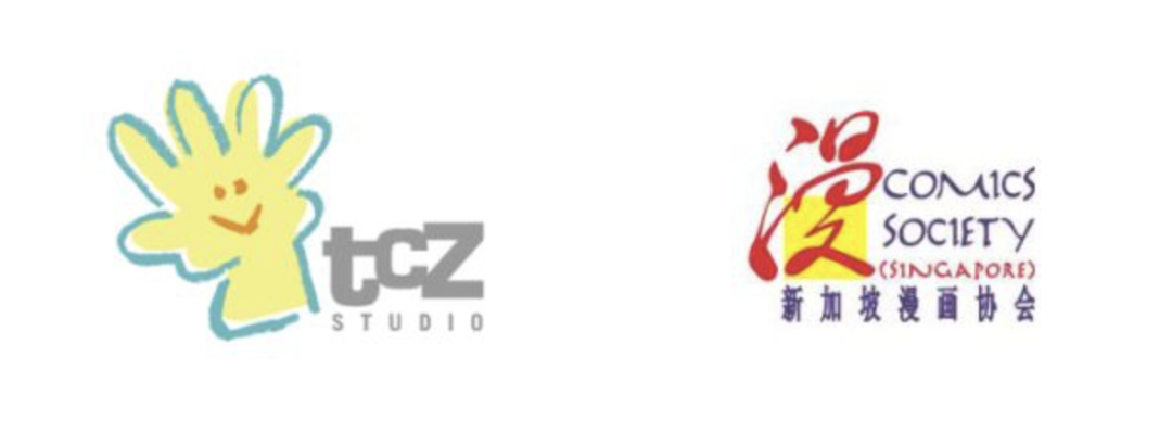 Organiser logos: TCZ Studio and Comics Society (Singapore)