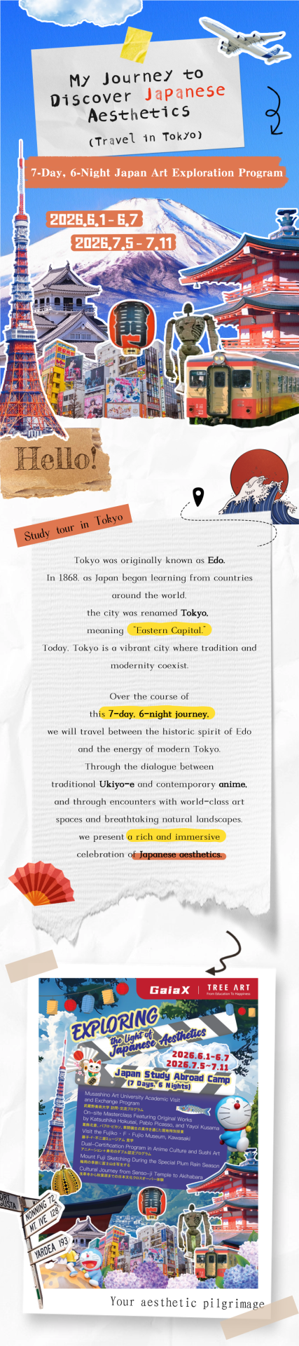 Cover poster for TreeArt's 7-Day, 6-Night Japan Art Exploration Program in Tokyo, with Mount Fuji, Tokyo Tower, the program dates, and an introduction to Tokyo's blend of tradition and modernity