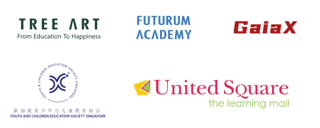 Logos of the organizing and supporting partners: Tree Art, Futurum Academy, GaiaX, Youth and Children Education Society Singapore, and United Square