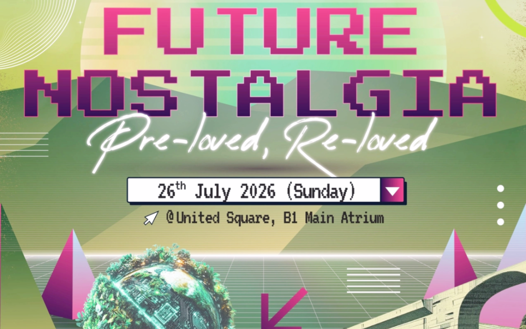 Official poster of the 2026 ART TECH Creative Competition, themed Future Nostalgia: Regenerating Memories