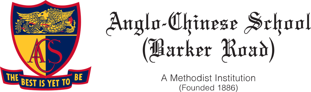 Anglo-Chinese School (Barker Road) school crest