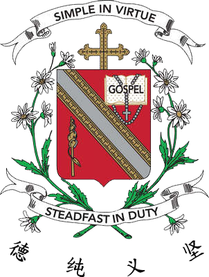 CHIJ St. Nicholas Girls' School (Secondary) school crest