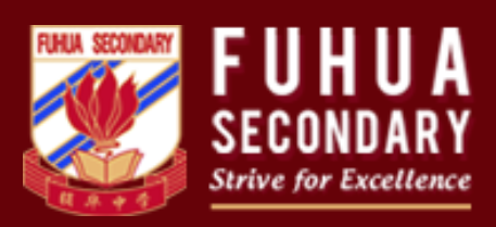 Fuhua Secondary School school crest