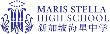 Maris Stella High School (Secondary) school crest