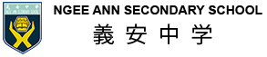 Ngee Ann Secondary School school crest