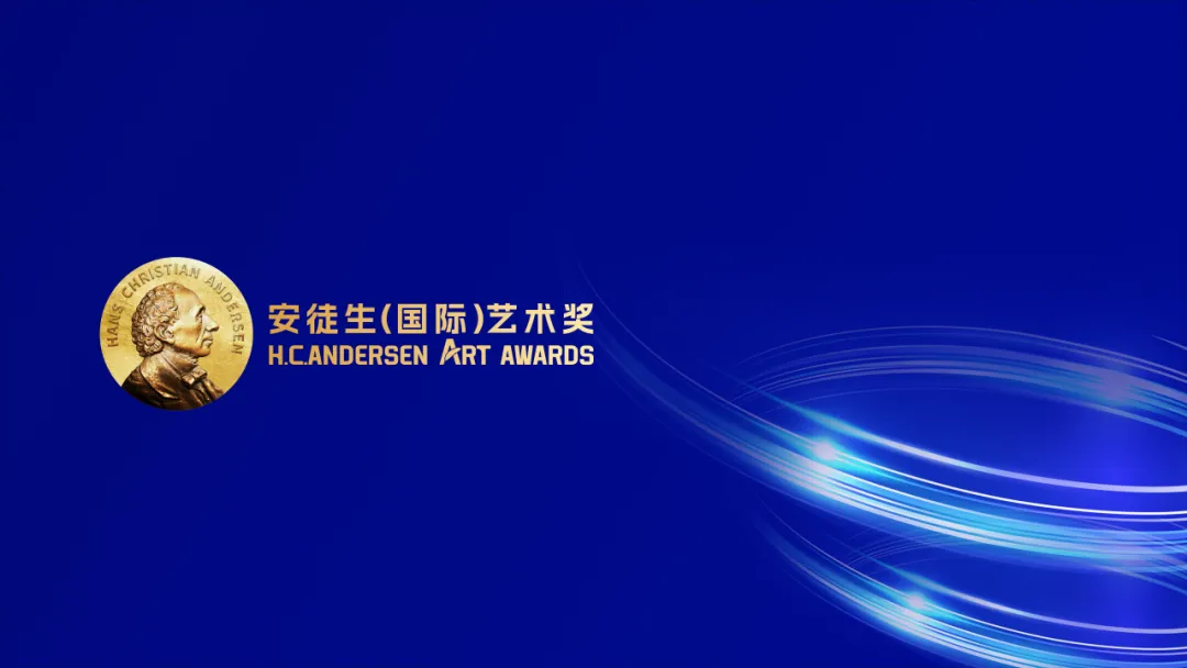 H.C.Andersen Art Awards logo with the Hans Christian Andersen medal on a blue background